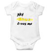 Bhua Loves Me Rompers for Baby Girl - KidsFashionVilla