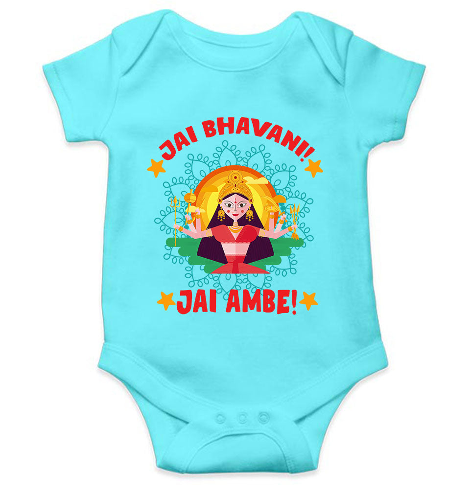 Jai Bhavani Jai Ambe Navratri Rompers for Baby Boy- KidsFashionVilla