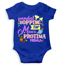 Load image into Gallery viewer, Custom Name Maa As Protima Durga Puja Rompers for Baby Boy- KidsFashionVilla
