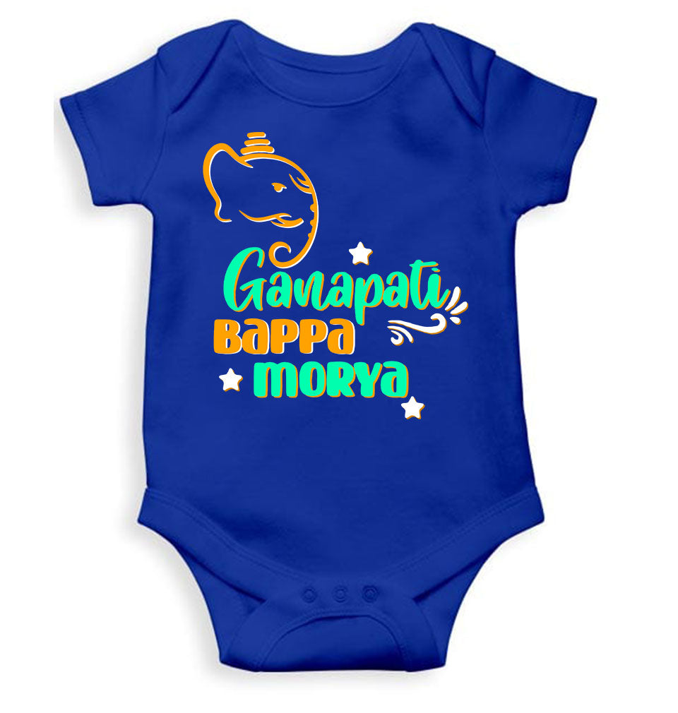 Ganpati Bappa Morya Ganesh Chaturthi Rompers for Baby Girl- KidsFashionVilla