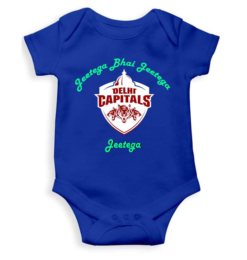 IPL Delhi Capitals Jeetega Bhai Jeetega DC Jeetega Rompers for Baby Girl- KidsFashionVilla