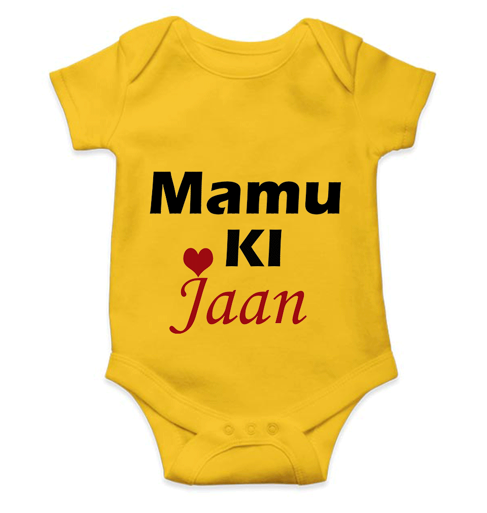 Mamu Ki Jaan Rompers for Baby Girl- KidsFashionVilla