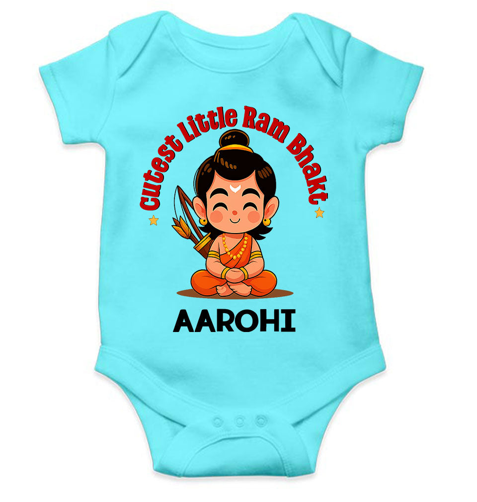 Custom Name Cutest little Ram Bhakt Dusshera Rompers for Baby Girl- KidsFashionVilla