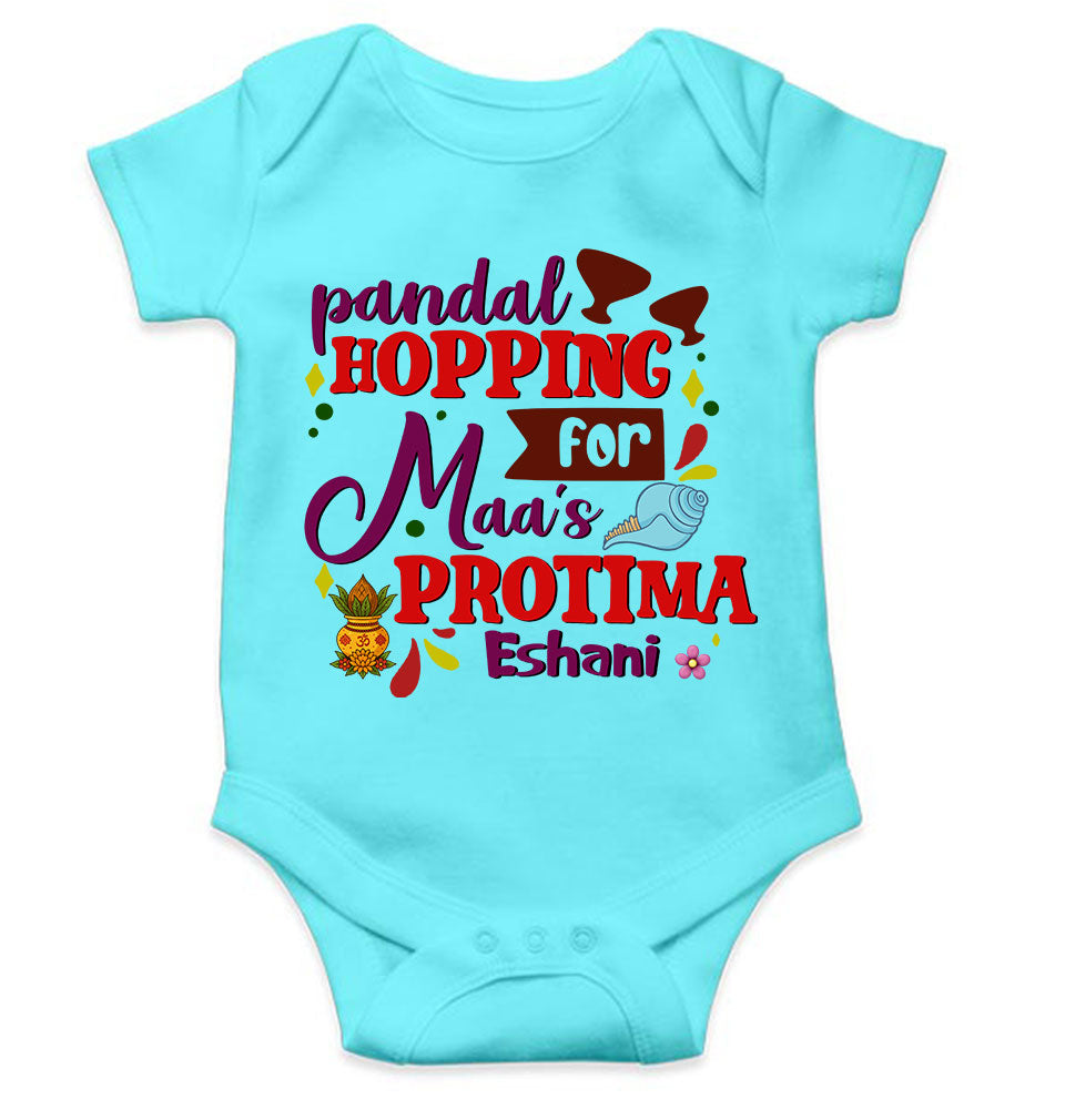 Custom Name Maa As Protima Durga Puja Rompers for Baby Girl- KidsFashionVilla