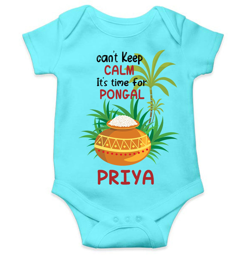 Custom Name Time For Pongal Rompers for Baby Girl- KidsFashionVilla