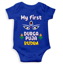 Load image into Gallery viewer, Custom Name My First Durga Pooja Rompers for Baby Boy- KidsFashionVilla
