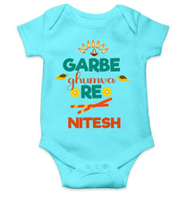 Load image into Gallery viewer, Custom Name Garbe Ghumva Re Navratri Rompers for Baby Boy- KidsFashionVilla
