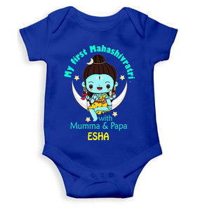 Custom Name Mahashivratri With Mumma & Papa Rompers for Baby Girl- KidsFashionVilla