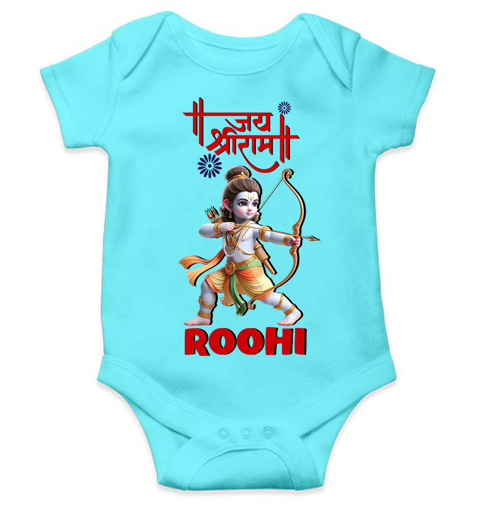 Custom Name Jai Shree Ram Rompers for Baby Girl- KidsFashionVilla