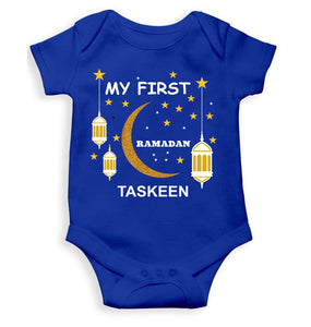 Custom Name My First Ramadan Rompers for Baby Girl- KidsFashionVilla