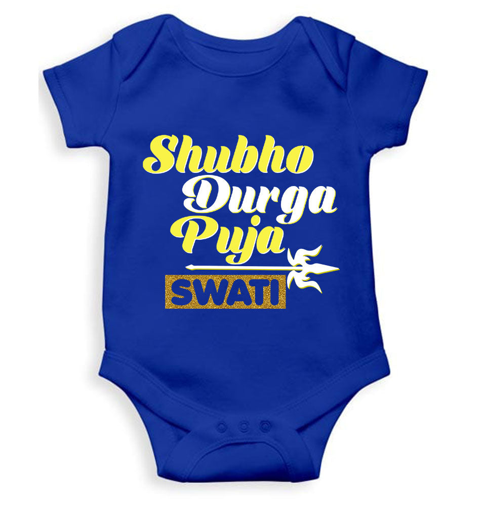Custom Name Shubo Durga Puja Rompers for Baby Girl- KidsFashionVilla