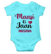 Load image into Gallery viewer, Custom Name Maasi ki jaan Rompers for Baby Girl- KidsFashionVilla
