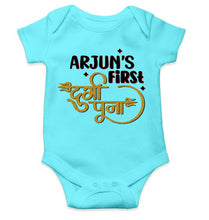 Load image into Gallery viewer, Custom Name First Durga Puja Rompers for Baby Boy- KidsFashionVilla
