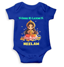 Load image into Gallery viewer, Custom Name Ghar Ki Laxmi Rompers for Baby Girl- KidsFashionVilla
