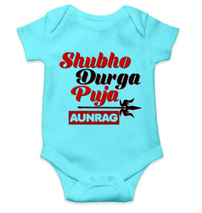 Custom Name Shubo Durga Puja Rompers for Baby Boy- KidsFashionVilla