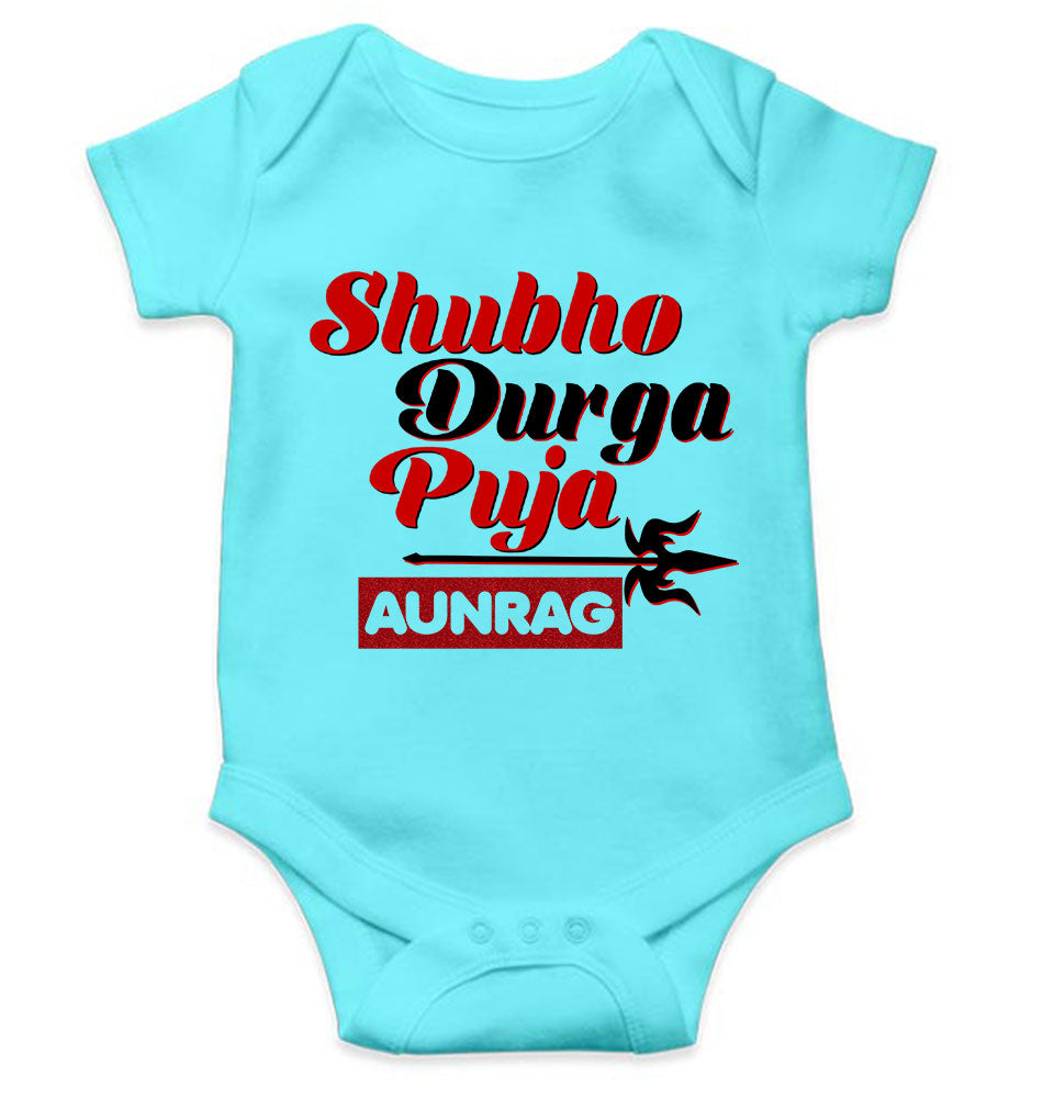 Custom Name Shubo Durga Puja Rompers for Baby Boy- KidsFashionVilla