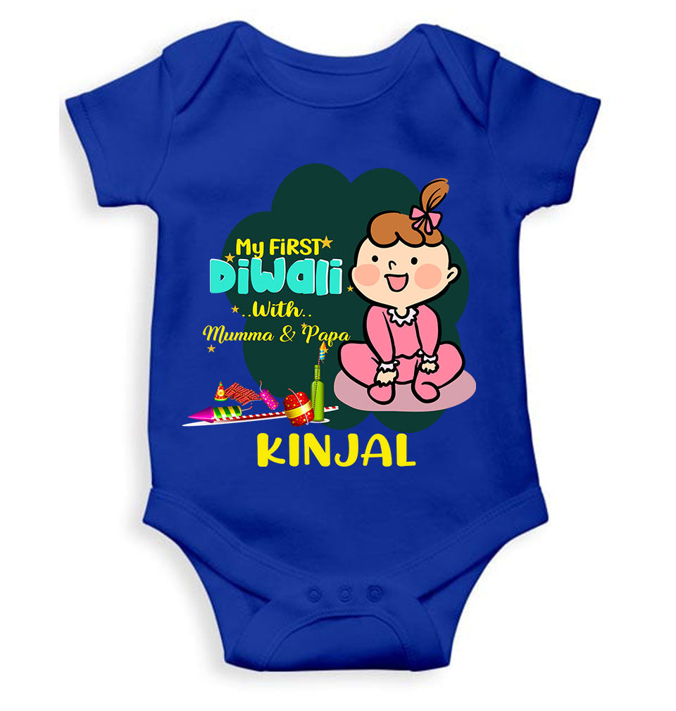 Custom Name My First Diwali With Mumma Papa Rompers for Baby Girl- KidsFashionVilla