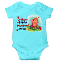 Load image into Gallery viewer, Custom Name Ganpati Bappa Mourya Ganesh Chaturthi Rompers for Baby Boy- KidsFashionVilla
