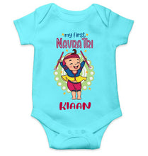 Load image into Gallery viewer, Custom Name My First Navratri Rompers for Baby Boy- KidsFashionVilla
