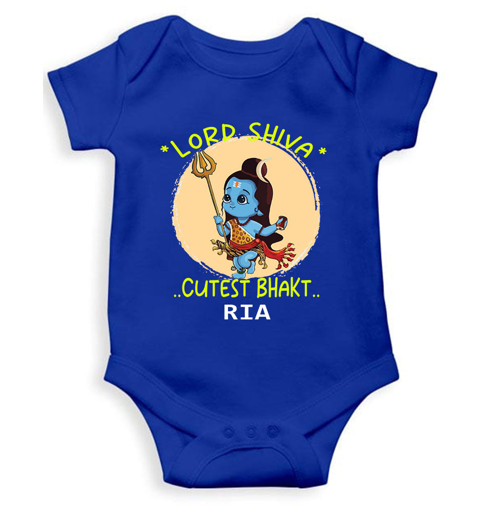 Custom Name Cutest Bhakt Mahashivratri Rompers for Baby Girl- KidsFashionVilla
