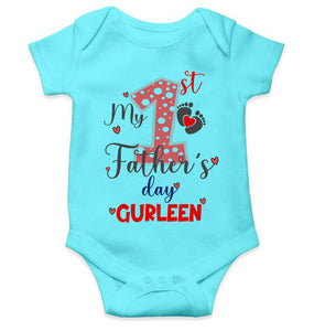 Custom Name First Fathers Day Rompers for Baby Girl- KidsFashionVilla