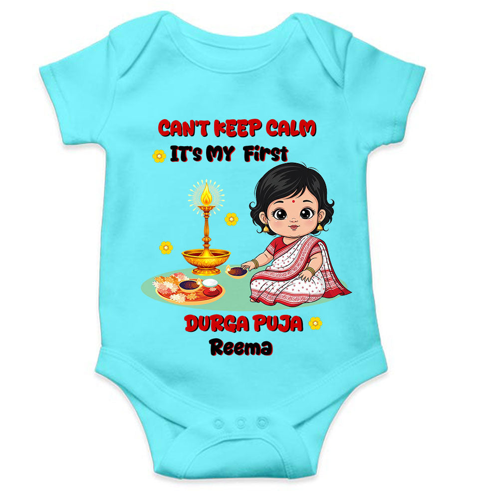Custom Name Can Not Keep Calm It Is Time For Durga Pooja Rompers for Baby Girl- KidsFashionVilla
