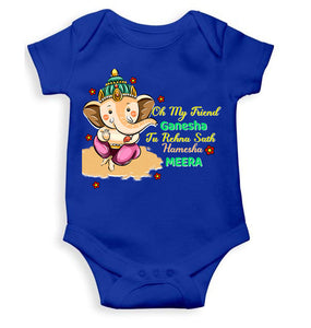 Custom Name Oh My Friend Ganesha Ganesh Chaturthi Rompers for Baby Girl- KidsFashionVilla