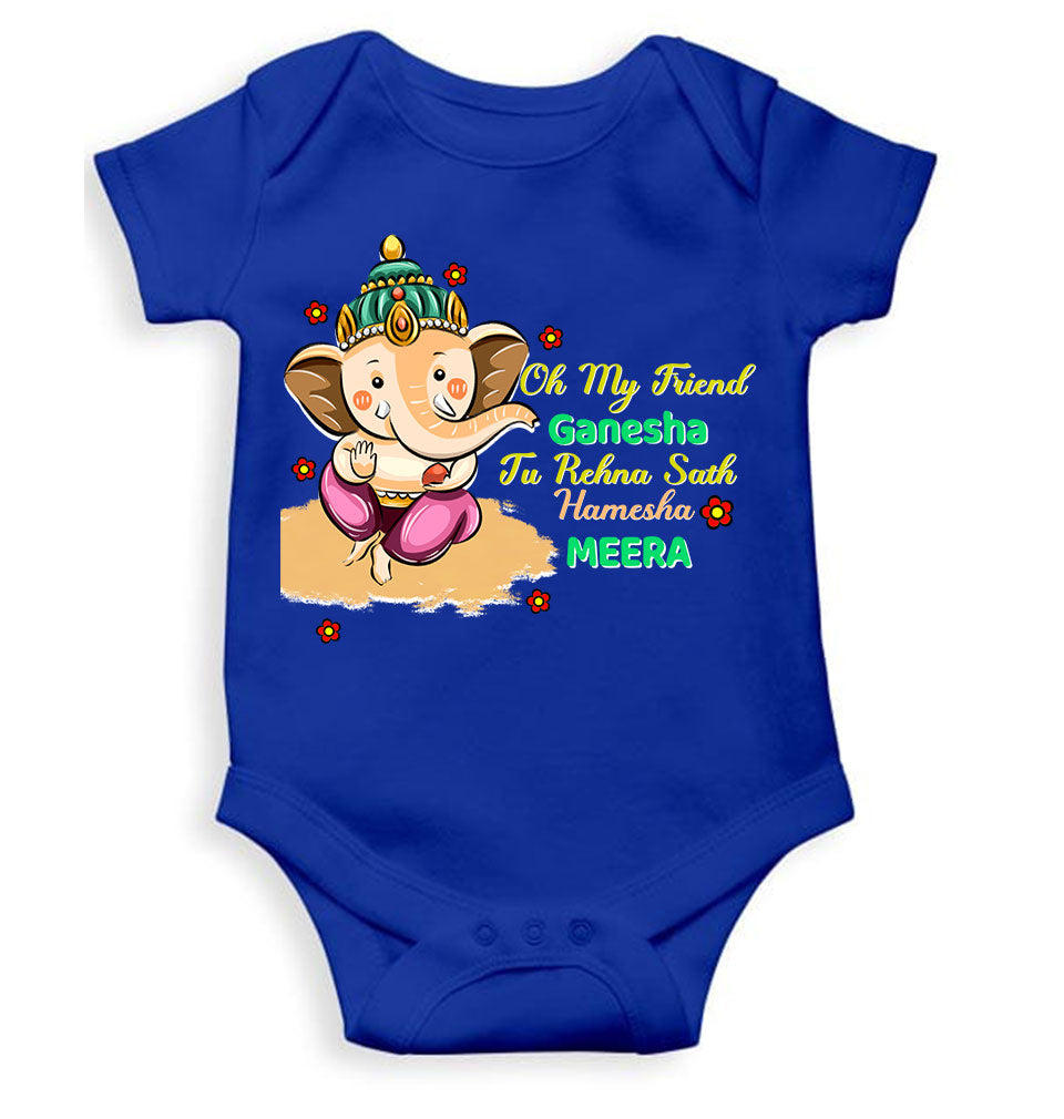 Custom Name Oh My Friend Ganesha Ganesh Chaturthi Rompers for Baby Girl- KidsFashionVilla