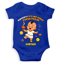 Load image into Gallery viewer, Custom Name Yippee It Is My First Durga Pooja Rompers for Baby Boy- KidsFashionVilla
