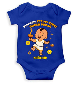 Custom Name Yippee It Is My First Durga Pooja Rompers for Baby Boy- KidsFashionVilla