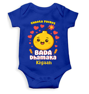 Custom Name Chhota Packet Baada Dhamaka Diwali Rompers for Baby Boy- KidsFashionVilla