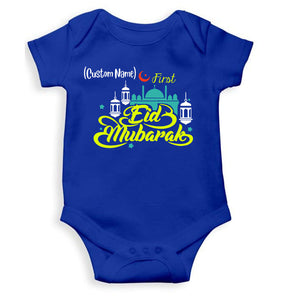 Customize Name First Eid Rompers for Baby Boy- KidsFashionVilla