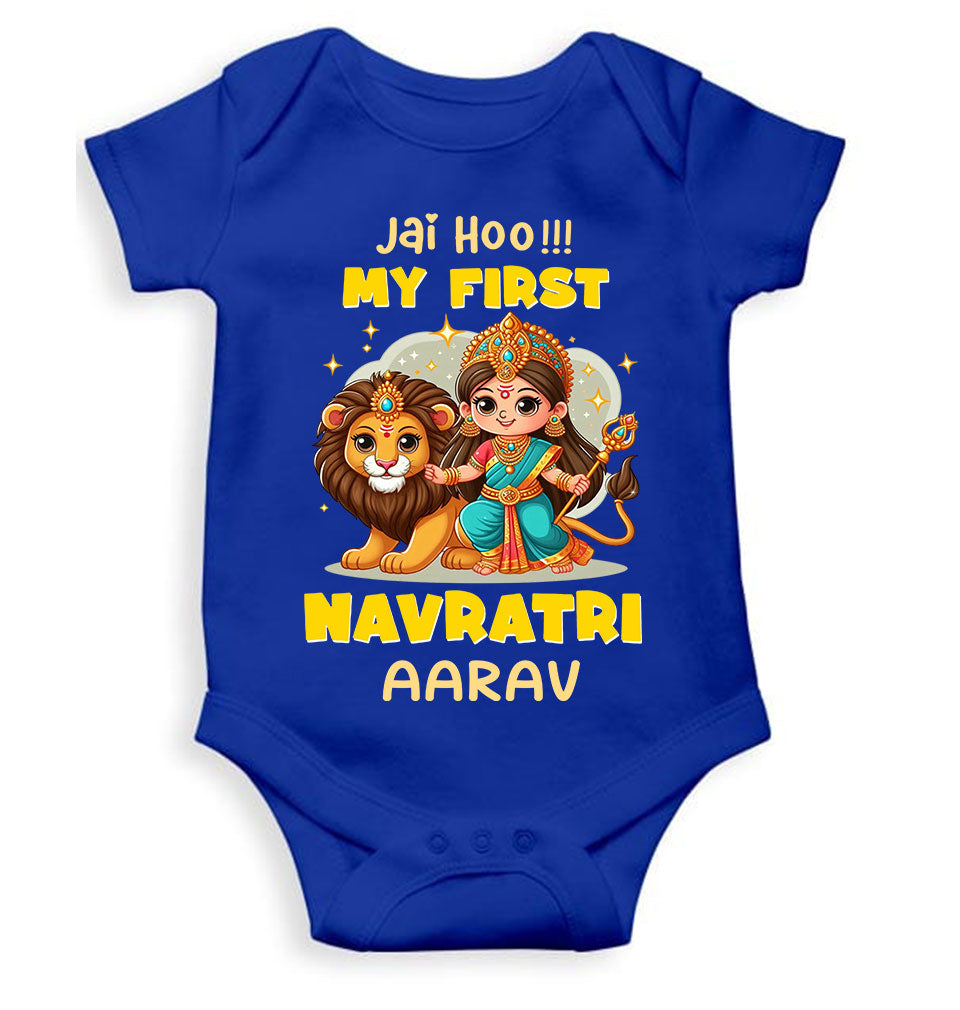 Custom Name Jai Hoo !!! My First Navratri Rompers for Baby Boy- KidsFashionVilla