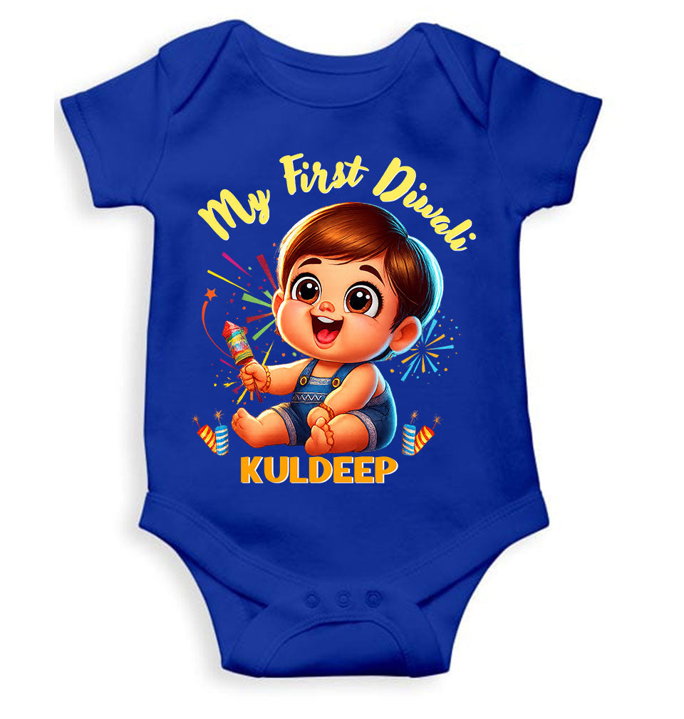 Custom Name My First Diwali Rompers for Baby Boy- KidsFashionVilla