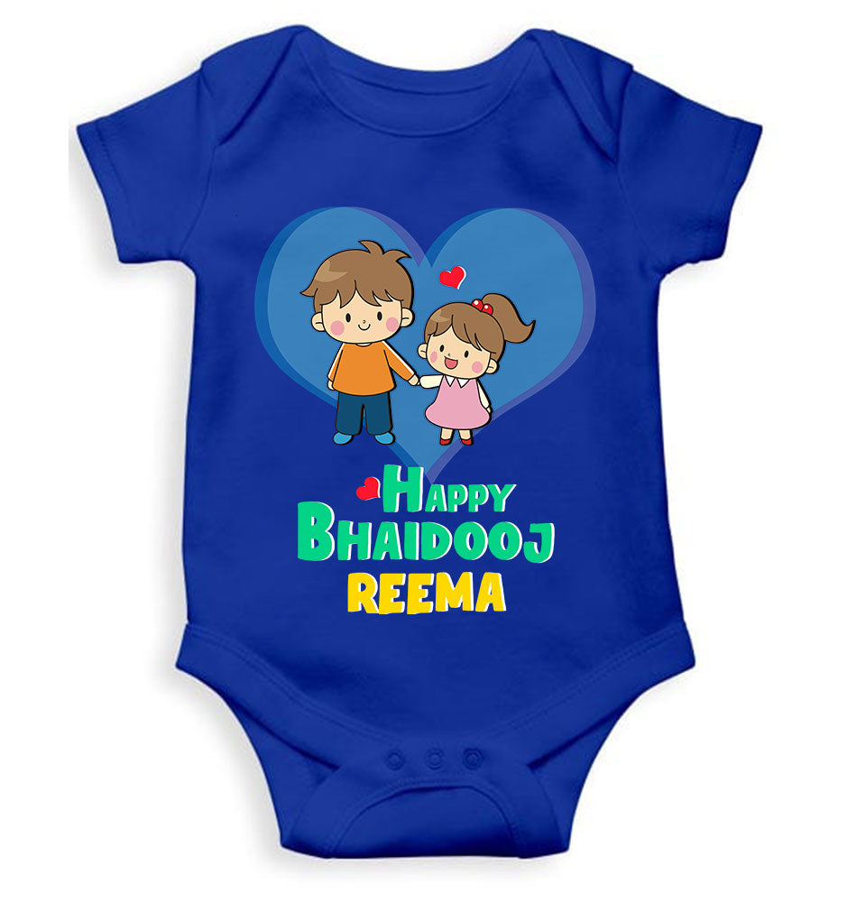 Custom Name Happy Bhai Dooj Rompers for Baby Girl- KidsFashionVilla