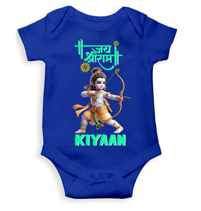 Custom Name Jai Shree Ram Rompers for Baby Boy- KidsFashionVilla