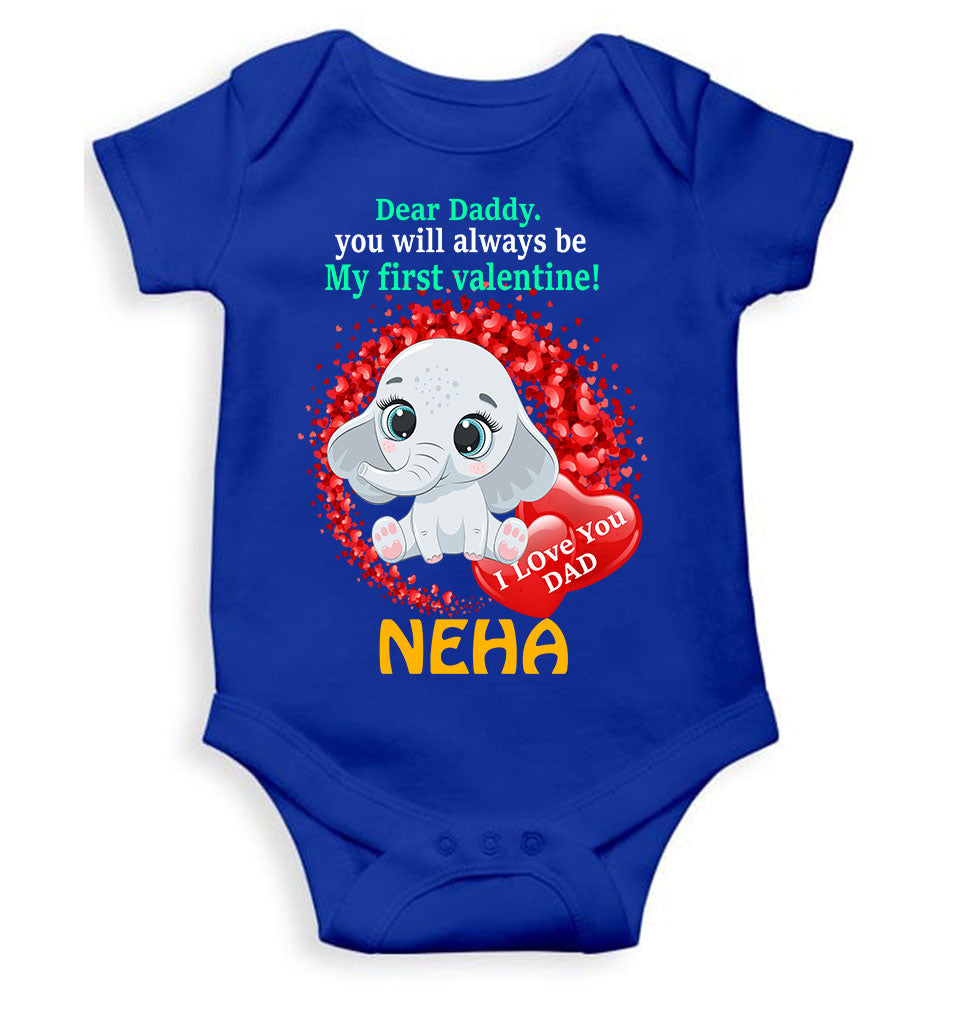 Custom Name Daddy Always Be My First Valentine Rompers for Baby Girl- KidsFashionVilla