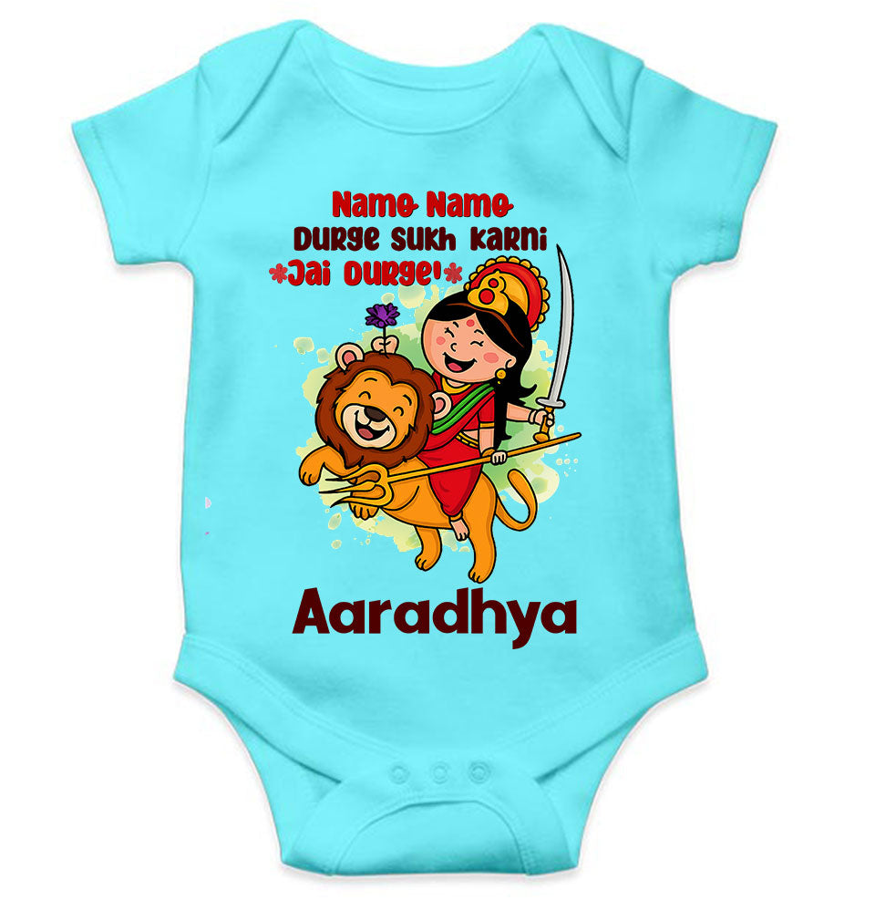 Custom Name Jai Durge Navratri Rompers for Baby Girl- KidsFashionVilla