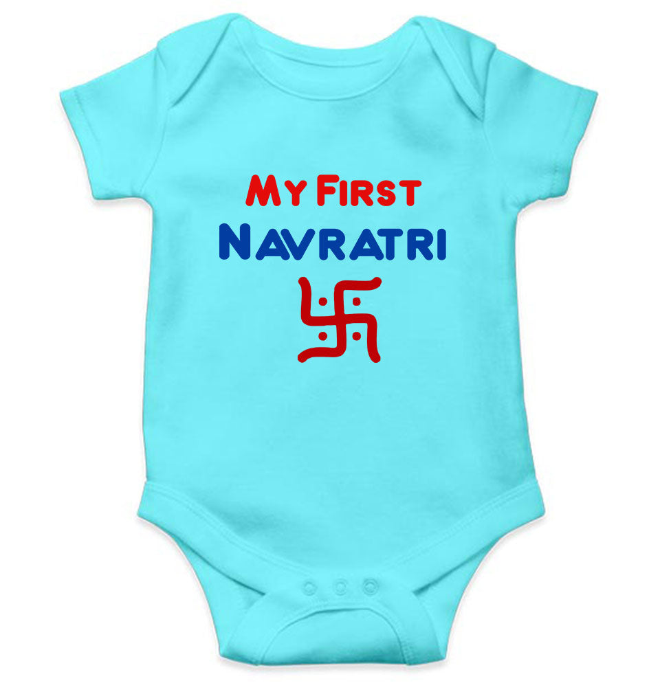 My First Navratri Rompers for Baby Boy- KidsFashionVilla