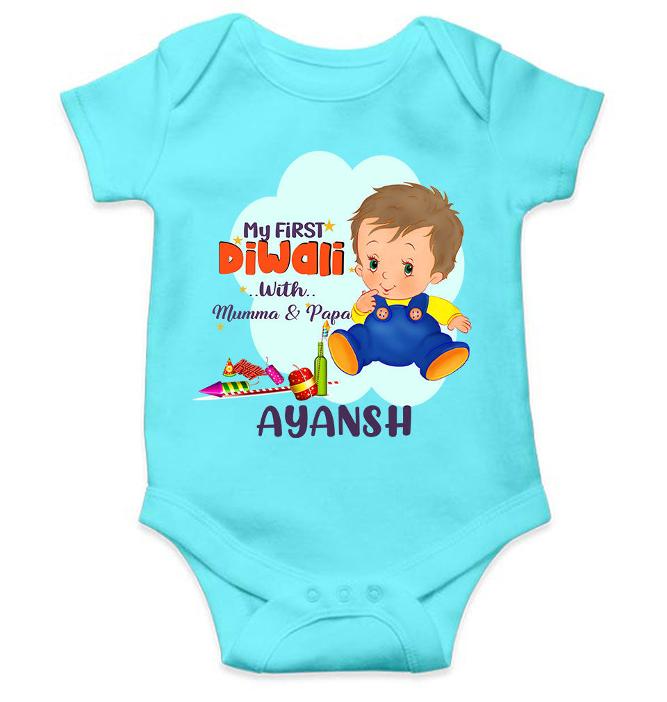 Custom Name My First Diwali With Mumma Papa Rompers for Baby Boy- KidsFashionVilla