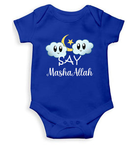 Say MashAllah Rompers for Baby Girl- KidsFashionVilla