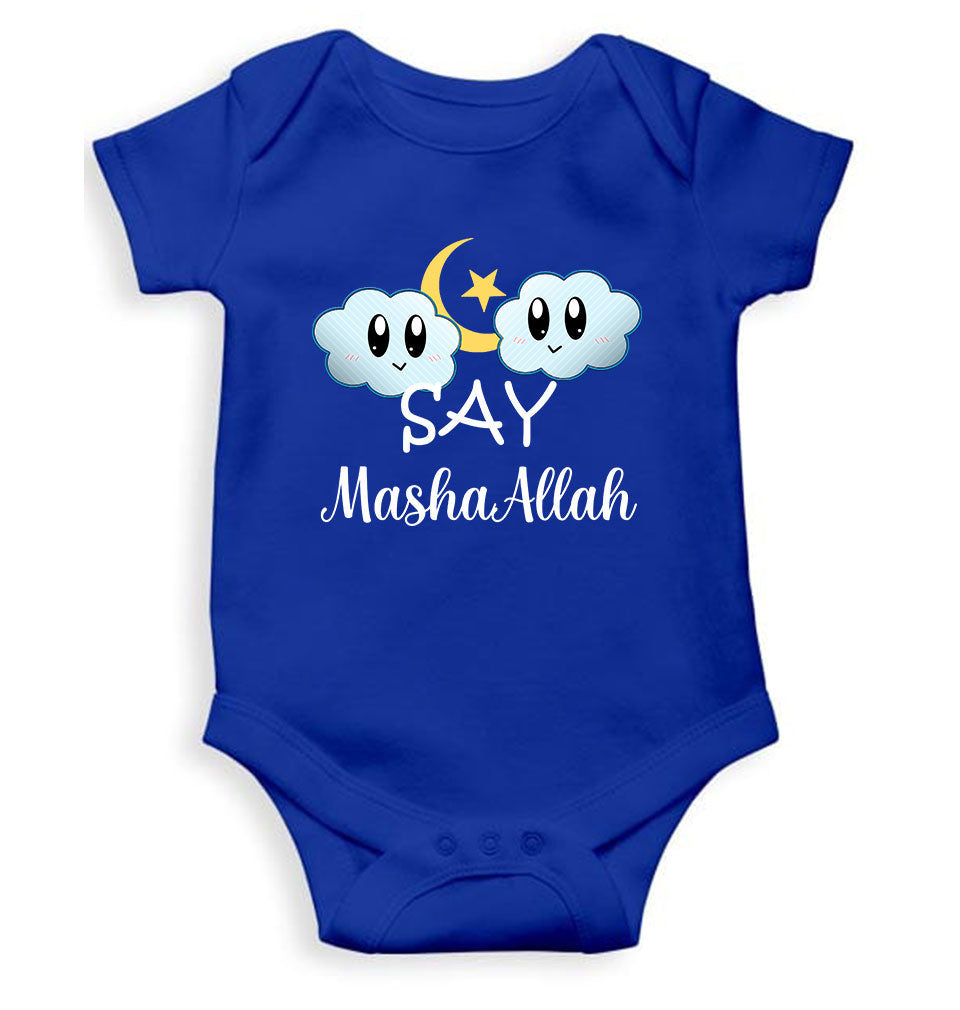 Say MashAllah Rompers for Baby Girl- KidsFashionVilla