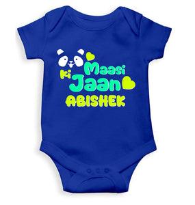 Custom Name Panda Maasi ki jaan Rompers for Baby Boy- KidsFashionVilla