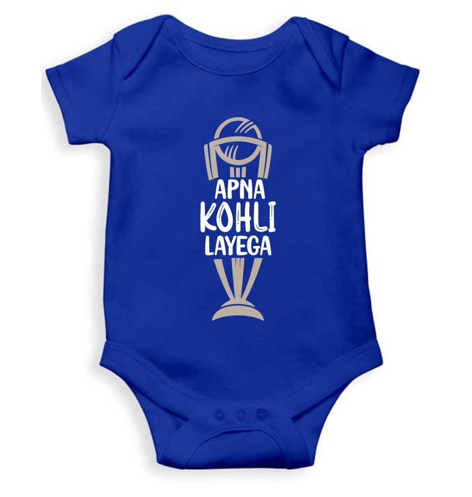 Apna Kohli Layega World Cup Cricket Rompers for Baby Boy- KidsFashionVilla