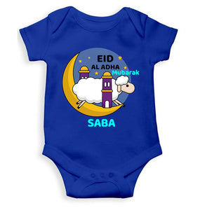 Custom Name Eid Al Adha Bakra Eid Mubarak Rompers for Baby Girl- KidsFashionVilla