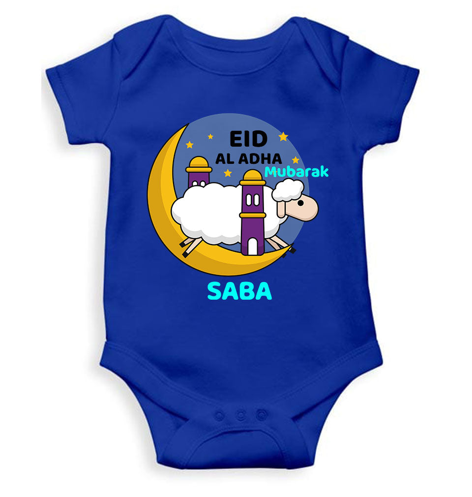 Custom Name Eid Al Adha Bakra Eid Mubarak Rompers for Baby Girl- KidsFashionVilla