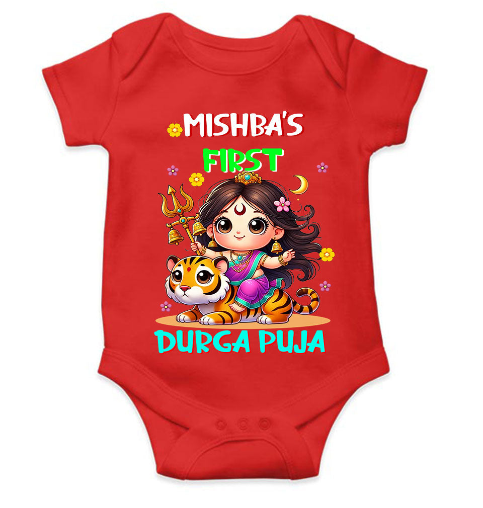 Custom Name First Durga Puja Rompers for Baby Girl- KidsFashionVilla