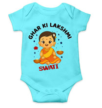 Load image into Gallery viewer, Custom Name Ghar Ki Lakshmi With Diwali Rompers for Baby Girl- KidsFashionVilla
