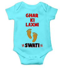 Load image into Gallery viewer, Custom Name Ghar Ki Laxmi Rompers for Baby Girl- KidsFashionVilla
