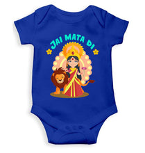 Load image into Gallery viewer, Jai Mata Di Navratri Rompers for Baby Boy- KidsFashionVilla
